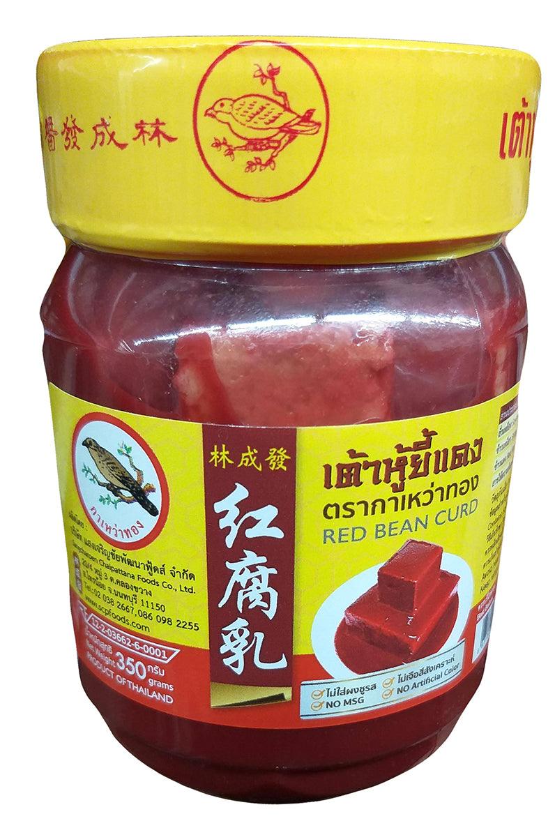 Tao Hoo Yee - Red Bean Curd, 12.35 Ounces, (1 Jar) - Mighty Depot