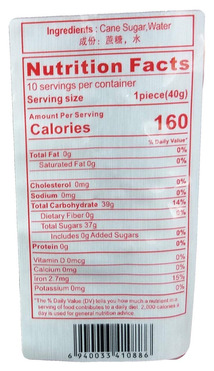 New South - Black Slab Sugar, 14 Ounces, (1 Bag) - Mighty Depot