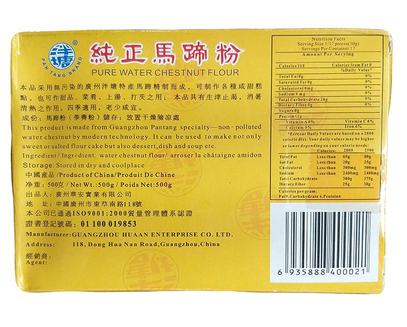Pan Tang Brand - Pure Water Chestnut Flour, 1.1 Pounds, (1 Box) - Mighty Depot