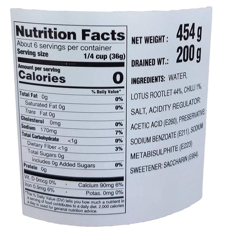 Cock Brand - Pickled Lotus Rootlet (Sweet and Sour), 1 Pound, (1 Jar) - Mighty Depot