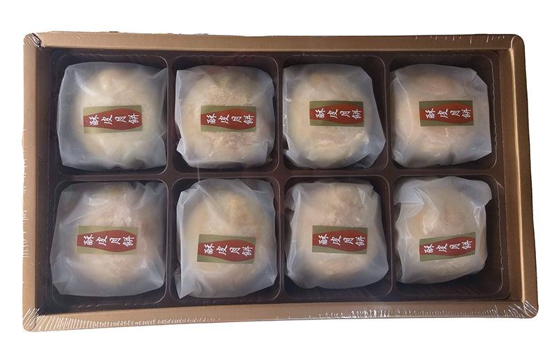 Chen Yun Pao Chuan - Billionaire Taiwan Moon Cake, 15 Ounces, (1 Box) - Mighty Depot