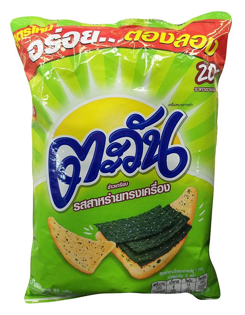 Taiwan Tapioca Chips (Seasoned Seaweed), 2.17 Ounces, (1 Bag) - Mighty Depot