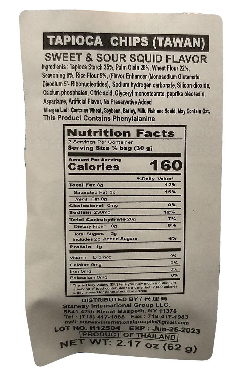 Taiwan Tapioca Chips (Sweet and Sour Squid), 2.17 Ounces, (1 Bag) - Mighty Depot