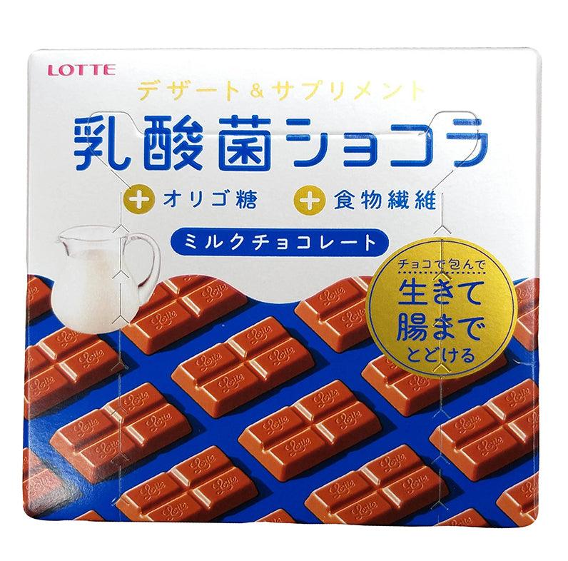 Lotte - Nyusankin (Chocolate), 1.6 Ounces (1 Box) - Mighty Depot