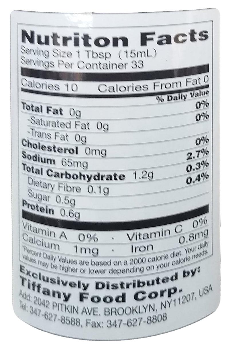 Zi Lin - Craft Mature Vinegar, 1.05 Pounds (1 Bottle) - Mighty Depot