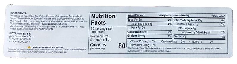 Serena - Saltcheese Crackers Biscuits, 7.05 Ounces (1 Bag) - Mighty Depot