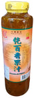 Chin Hun - Passion Fruit Jam, 1.12 Pounds (1 Bottle)