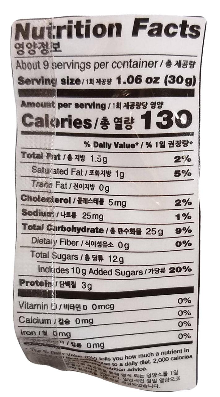 Wang Korea - Peanut Cracker, 9.87 Ounces (1 Bag) - Mighty Depot