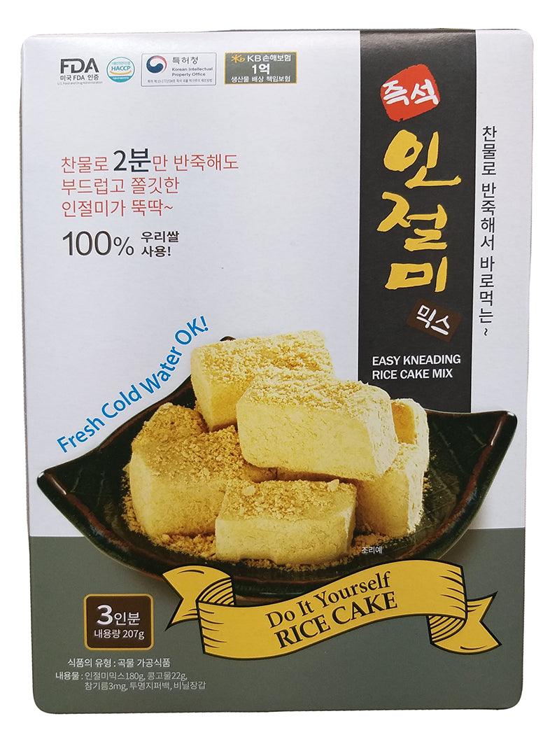 GW - Instant Injeolmi Mix, 7.3 Ounces (1 Box) - Mighty Depot