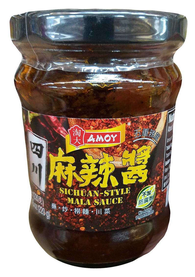 Amoy - Sichuan-Style Mala Sauce, 7.76 Ounces, (1 Jar) - Mighty Depot