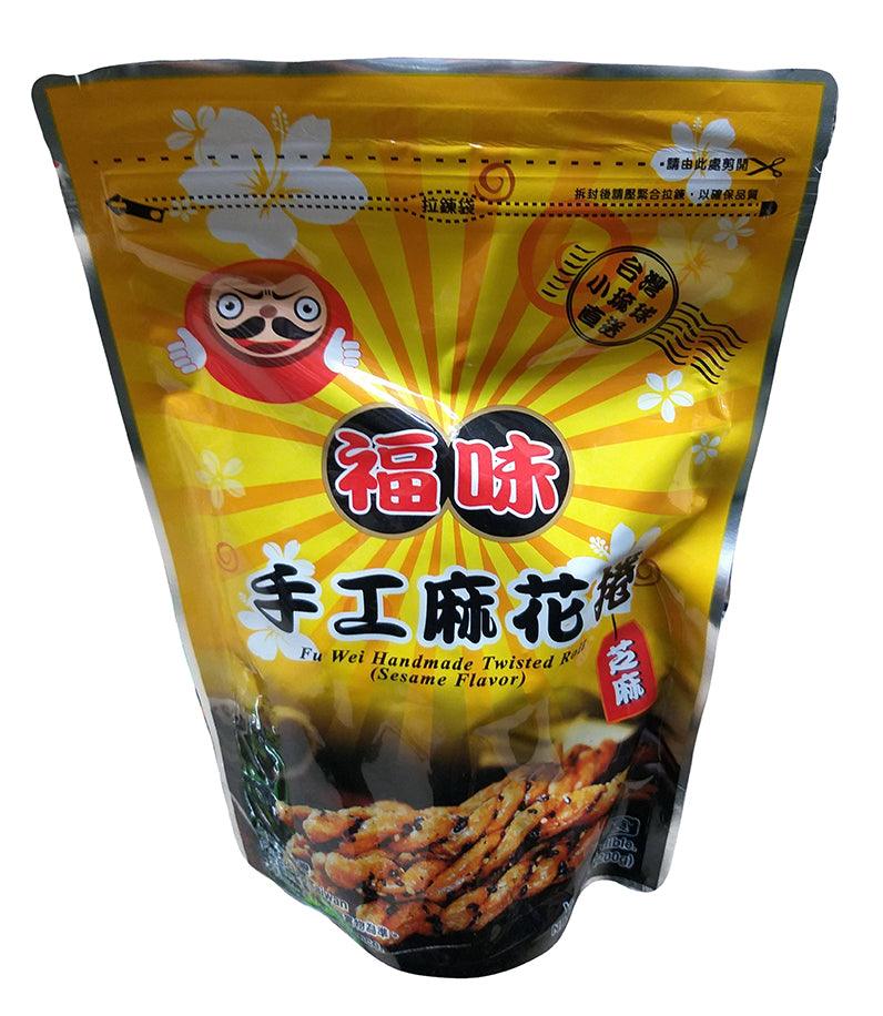 Fu Wei - Handmade Twisted Roll (Sesame), 7.05 Ounces, (1 Pouch) - Mighty Depot