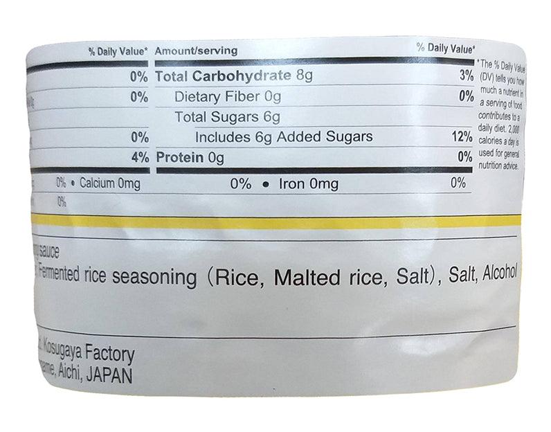 Morita - Mirin Sweet Sake Seasoning, 2.11 Pounds, (1 Bottle) - Mighty Depot