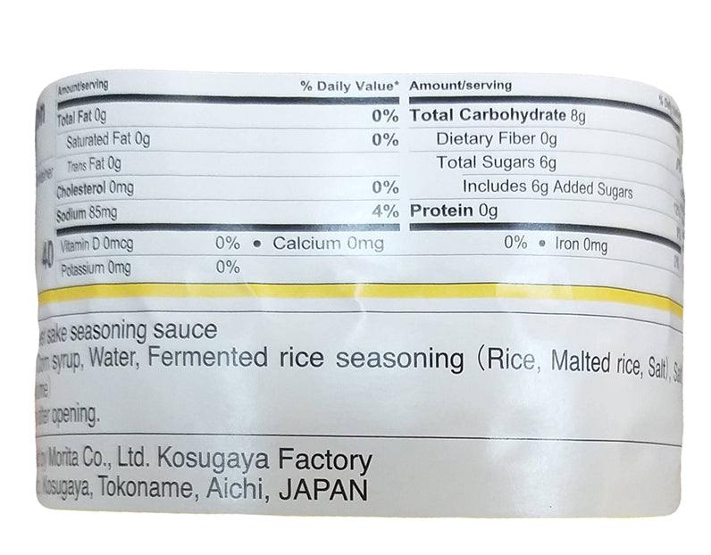 Morita - Mirin Sweet Sake Seasoning, 2.11 Pounds, (1 Bottle) - Mighty Depot