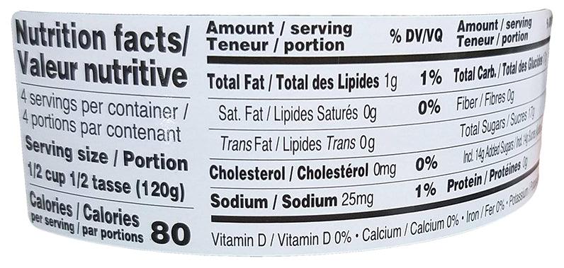 Aroy-D - Nata De Coco in Syrup, 1 Pound, (1 Jar) - Mighty Depot