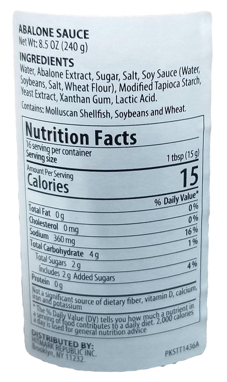 Woh Hup - Abalone Sauce, 8.5 Ounces, (1 Bottle) - Mighty Depot