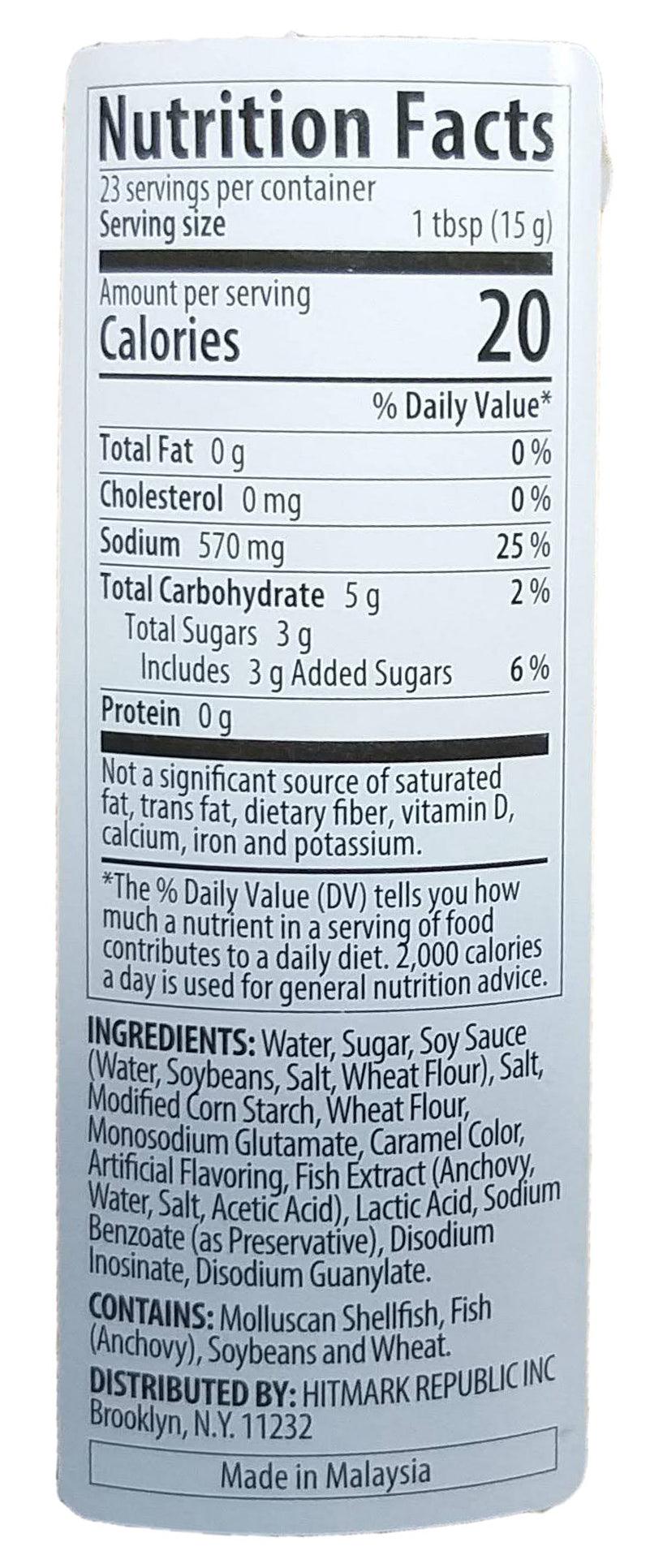 Salam - Oyster Flavored Sauce, 12.2 Ounces, (1 Bottle) - Mighty Depot