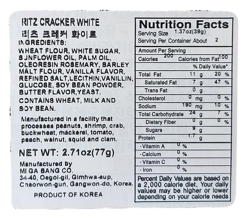 Nabisco - Ritz Sandwich Cracker (White), 2.71 Ounces, (1 Box) - Mighty Depot