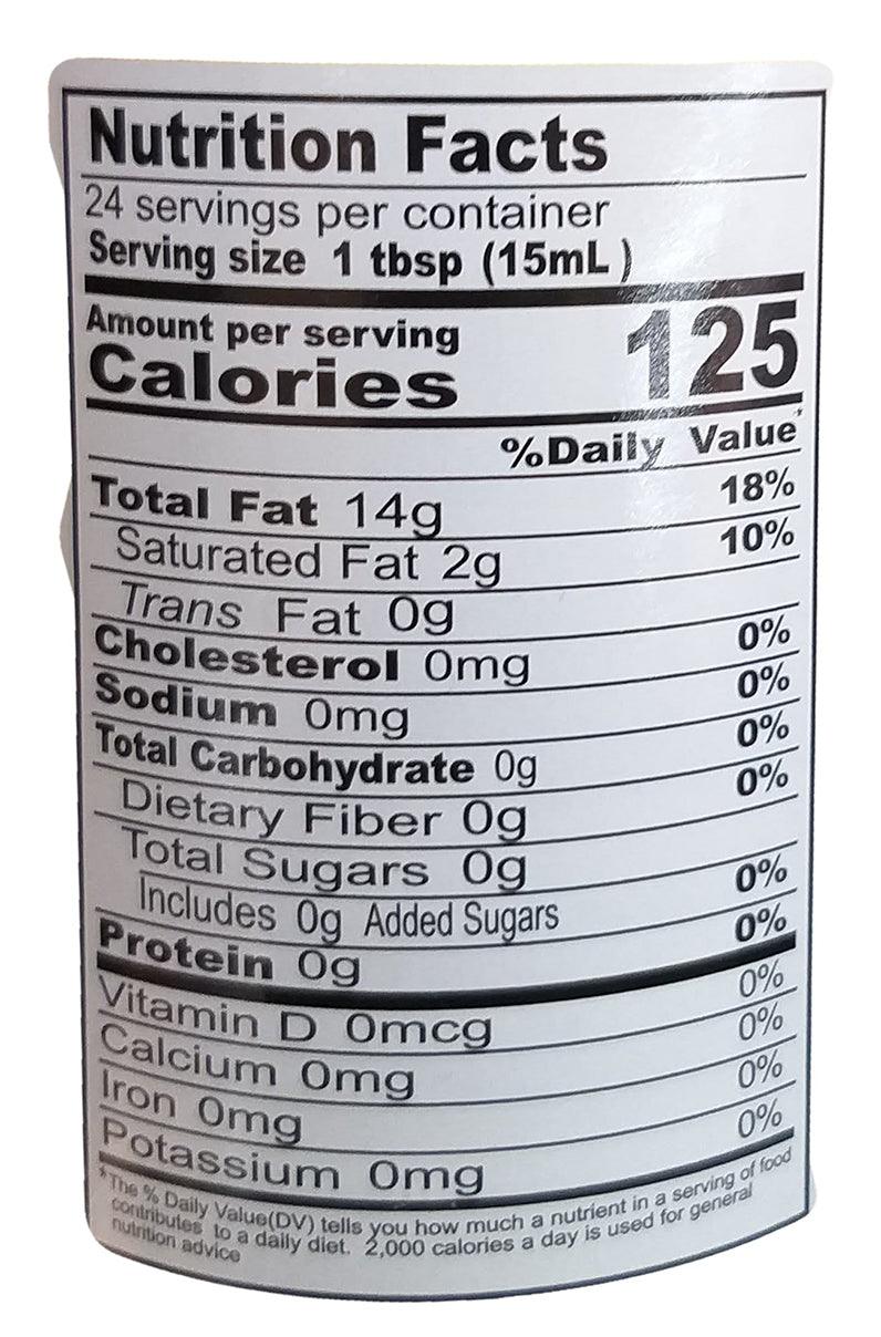 Wei Chuan - Pure Sesame Oil, 12.5 Ounces, (1 Bottle) - Mighty Depot