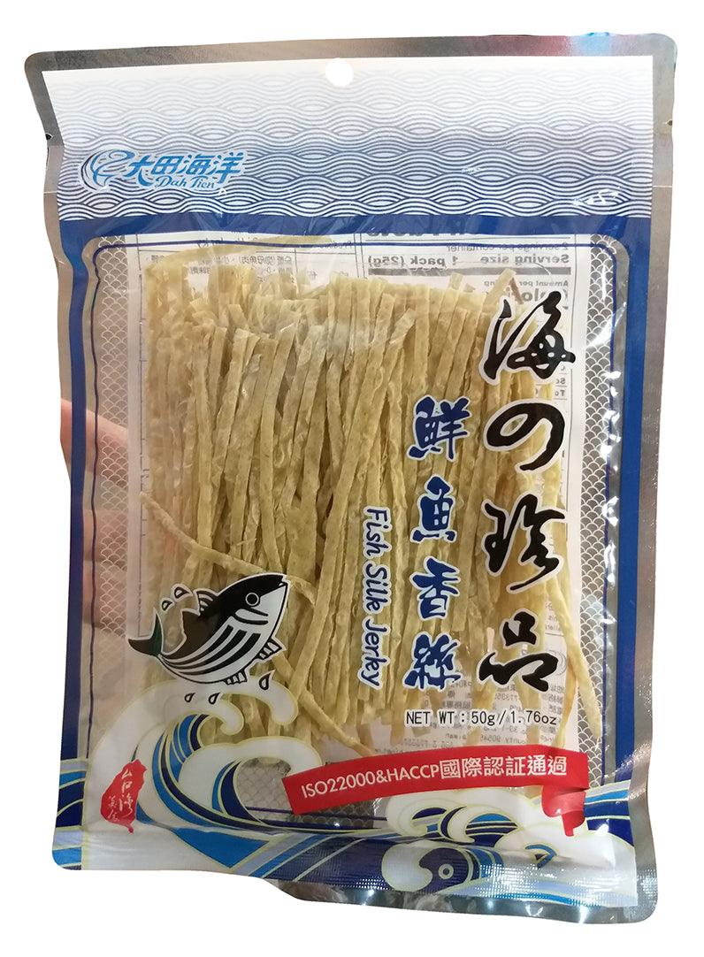 Dah Tien - Fish Silk Jerky, 1.76 Ounces, (1 Bag) - Mighty Depot