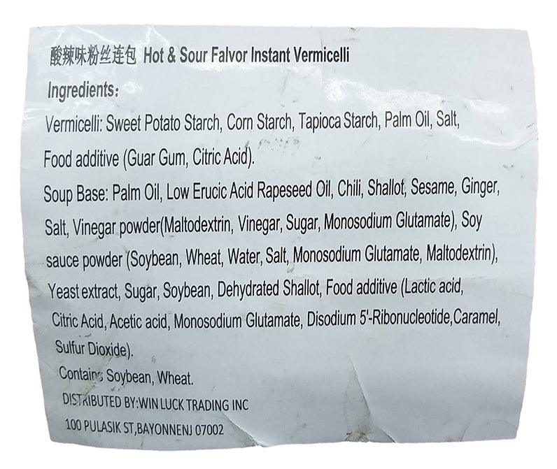 Baijia - Instant Vermicelli (Hot and Sour), 1.15 Pounds, (1 Bag) - Mighty Depot