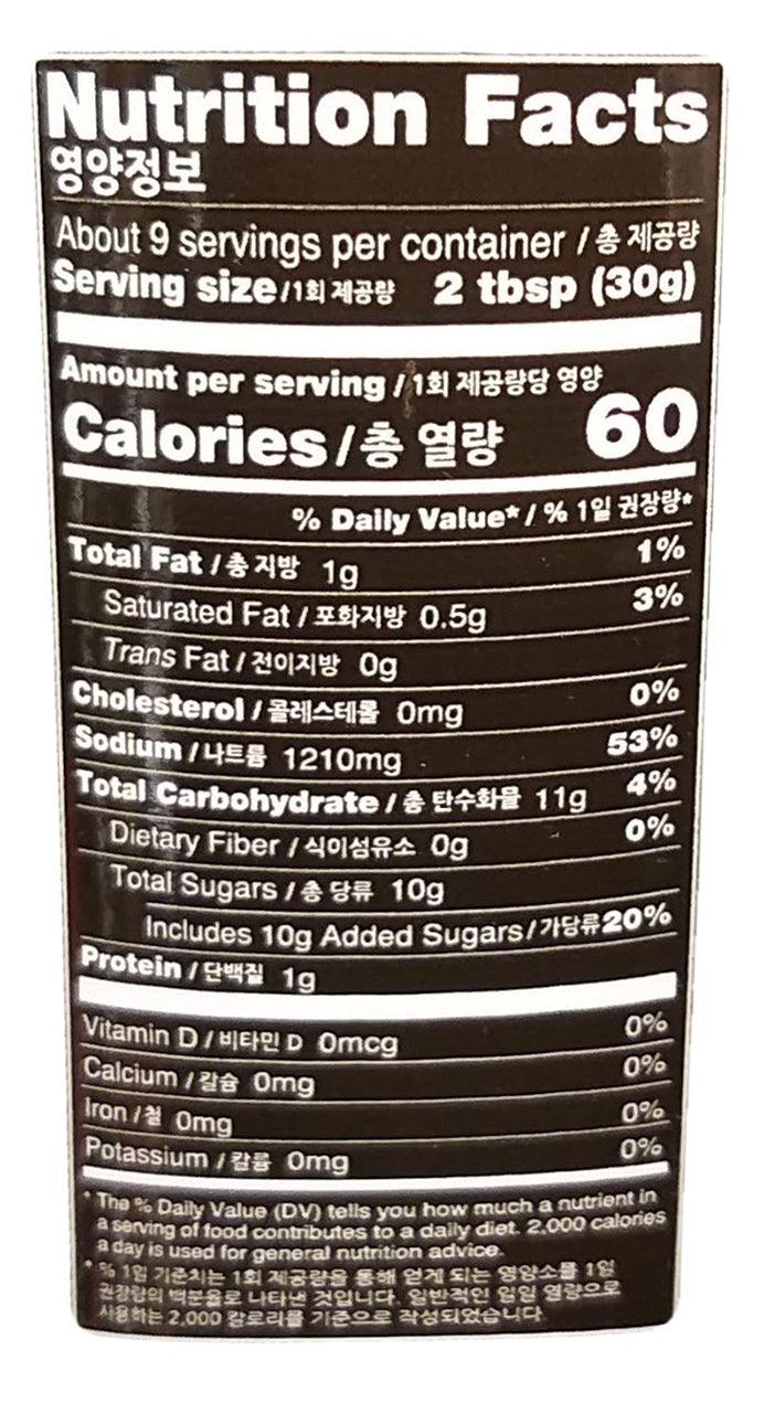 Wang Korea - Buldak Sauce Stir-Fry Sauce (Smoky Hot), 9.7 Ounces, (1 Bottle) - Mighty Depot