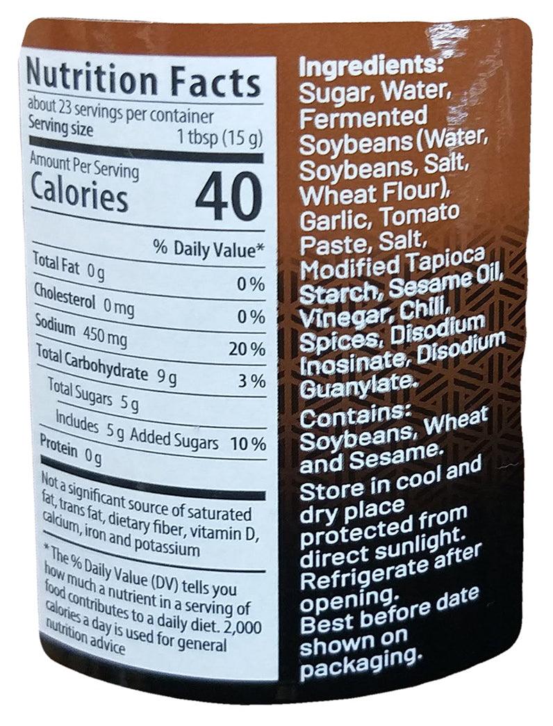 Woh Hup - Spare Rib Sauce, 12.3 Ounces, (1 Jar) - Mighty Depot