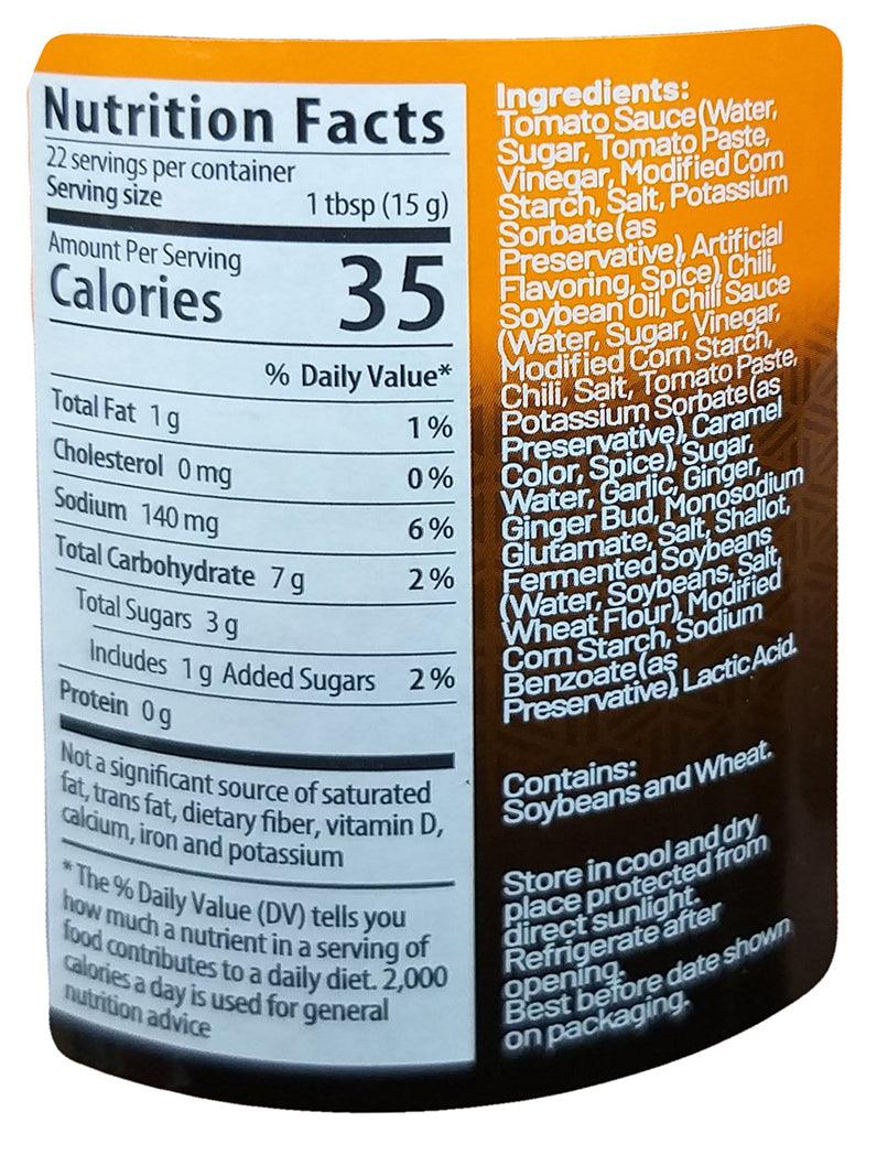 Woh Hup - Singapore Chili Crab Sauce, 11.8 Ounces, (1 Jar) - Mighty Depot