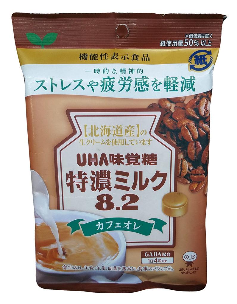 Mikakuto - Tokuno Milk Candy, 3.2 Ounces, (1 Pouch) - Mighty Depot