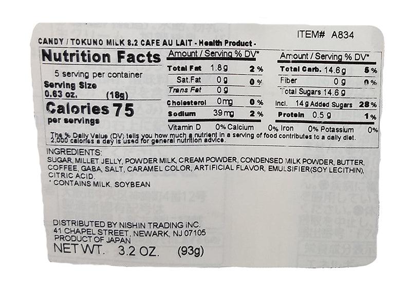 Mikakuto - Tokuno Milk Candy, 3.2 Ounces, (1 Pouch) - Mighty Depot