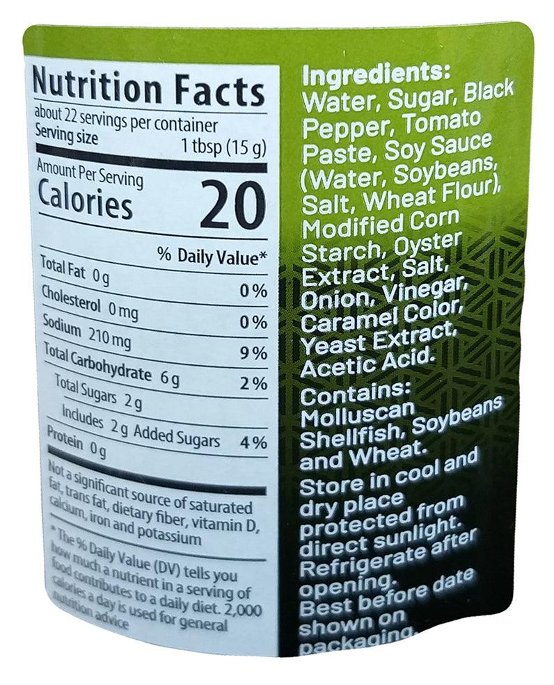 Woh Hup - Black Pepper Sauce, 12 Ounces, (1 Jar) - Mighty Depot