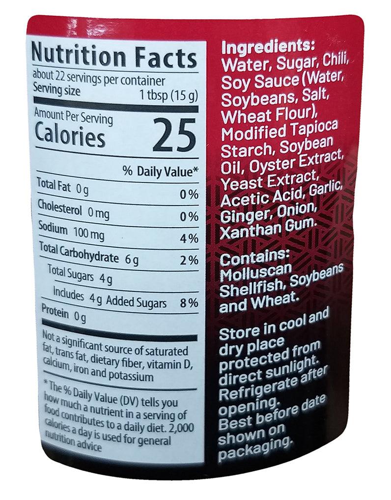 Woh Hup - Kung Po Sauce, 11.8 Ounces, (1 Jar) - Mighty Depot