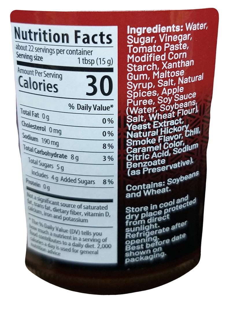 Woh Hup - Hickory Smoke BBQ Sauce, 12 Ounces, (1 Jar) - Mighty Depot