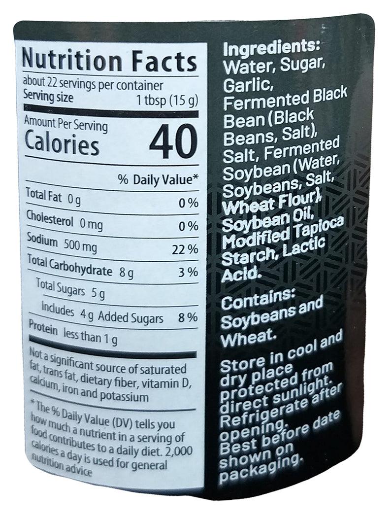 Woh Hup - Garlic Black Bean Sauce, 12 Ounces, (1 Jar) - Mighty Depot