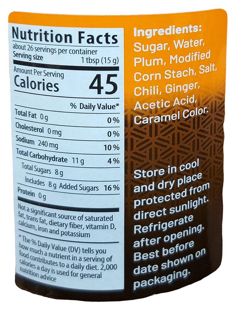 Woh Hup - Plum Sauce, 14.1 Ounces, (1 Jar) - Mighty Depot