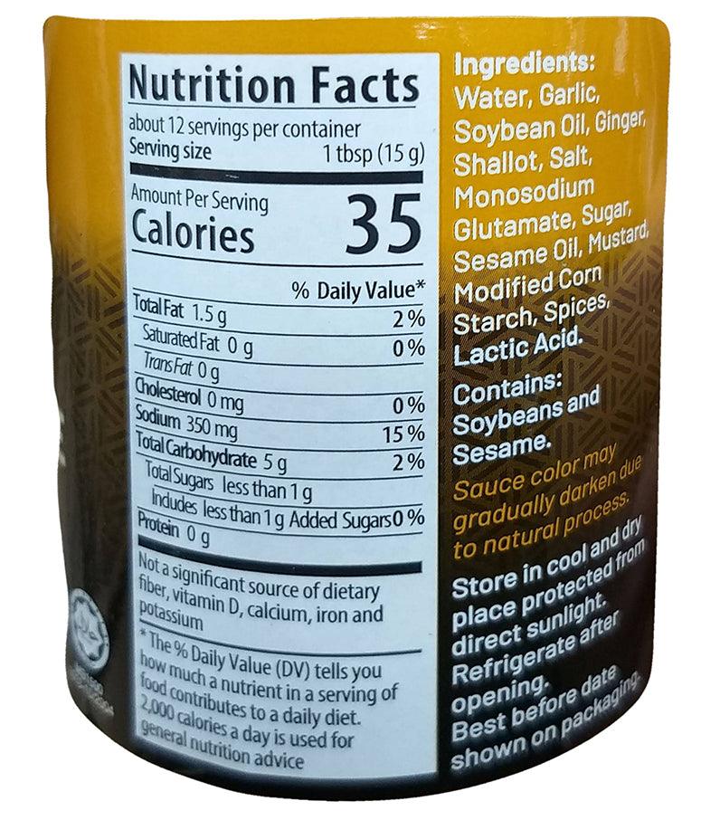 Woh Hup - Singapore Hainanese Chicken Rice Paste, 6.7 Ounces, (1 Jar) - Mighty Depot