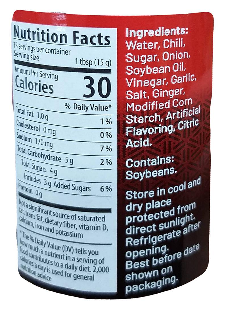 Woh Hup - Sambal Oelek Chili with Garlic Sauce, 6.9 Ounces, (1 Jar) - Mighty Depot