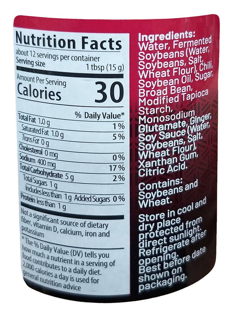 Woh Hup - Hot Szechuan Paste, 6.7 Ounces, (1 Jar) - Mighty Depot