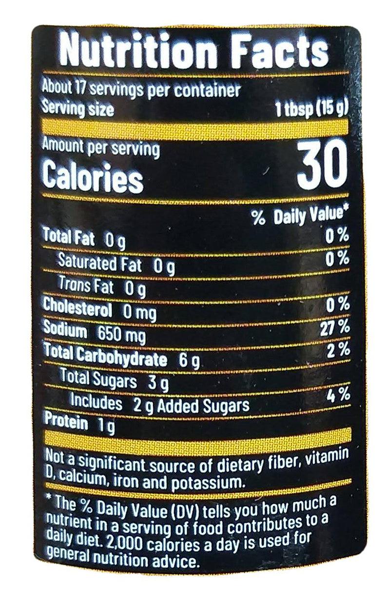 Hamadaya - Japanese Oyster Essence Sauce, 9.2 Ounces, (1 Bottle) - Mighty Depot