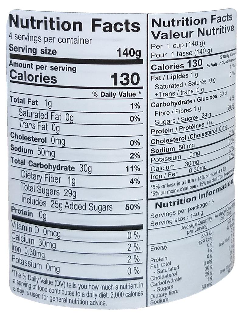 New Lamthong - Toddy Palm's Seed in Syrup (Whole), 1.25 Pounds, (1 Can) - Mighty Depot