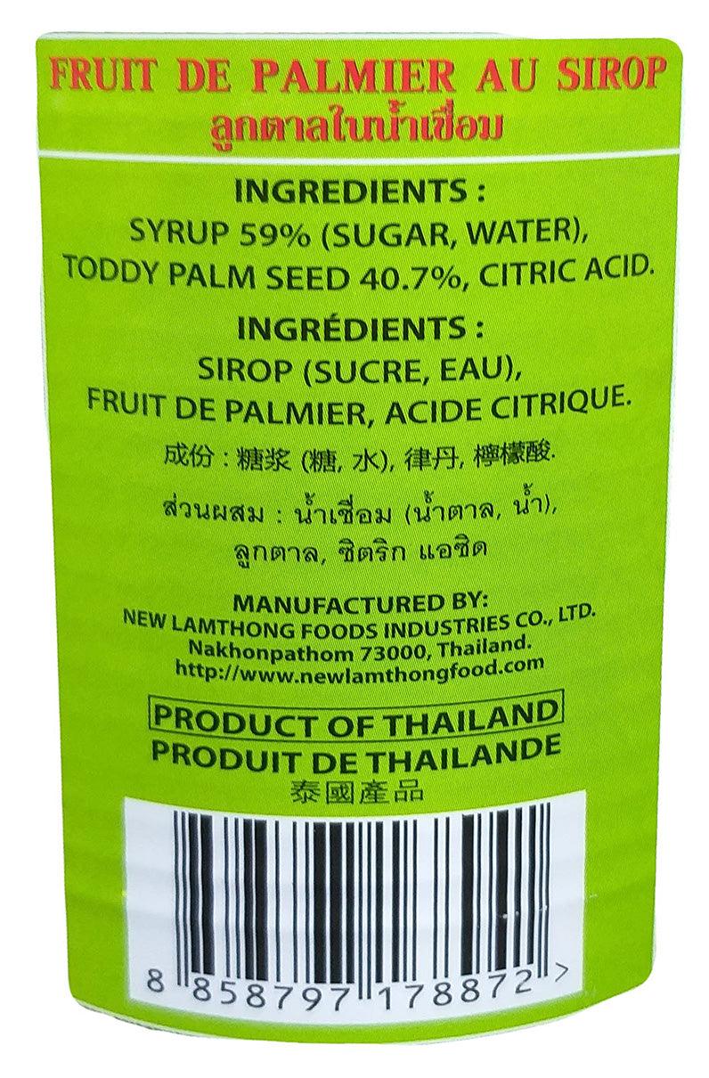 New Lamthong - Toddy Palm's Seed in Syrup (Whole), 1.25 Pounds, (1 Can) - Mighty Depot