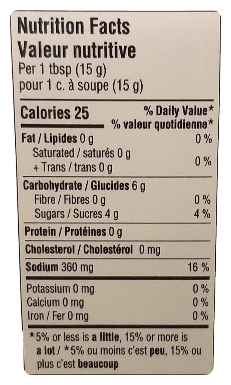 Sukina - Tonkatsu Sauce, 8.81 Ounces, (1 Bottle) - Mighty Depot