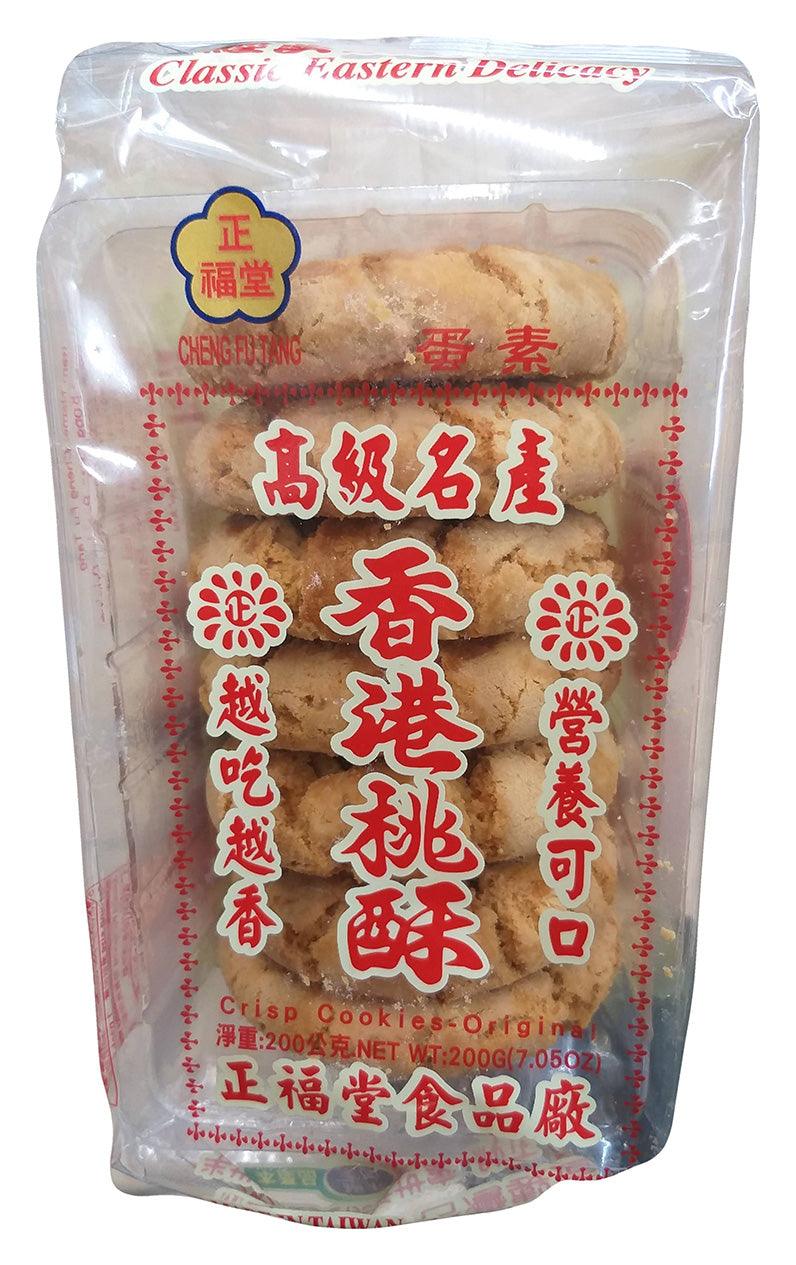 Cheng Fu Tang - Crisp Cookies (Original), 7.05 Ounces, (1 Bag) - Mighty Depot