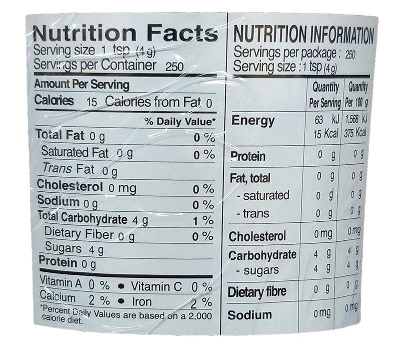 Cock Brand - Palm Sugar, 1.58 Pounds, (1 Jar) - Mighty Depot