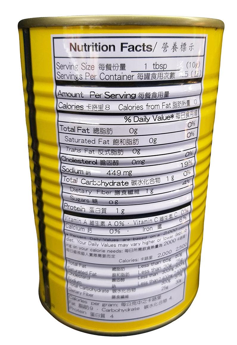 TF Szechuan - Bean Sauce, 1 Pound, (1 Can) - Mighty Depot