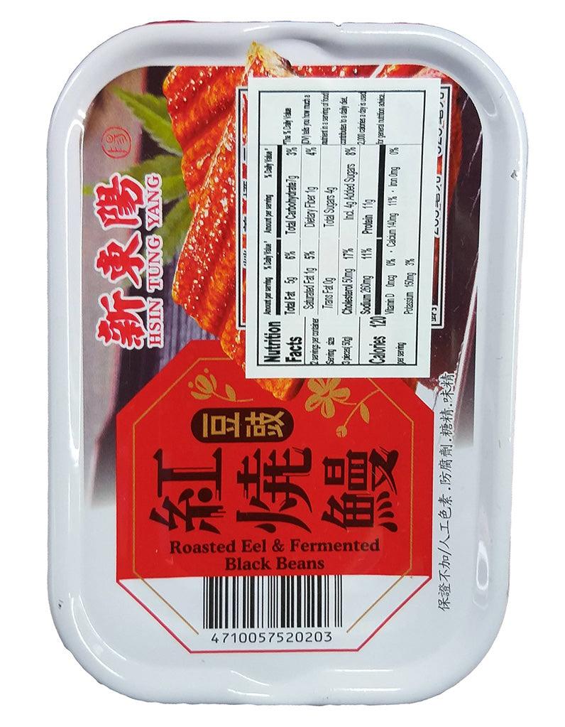 Hsin Tung Yang - Roasted Eel and Fermented Black Beans, 3.5 Ounces, (1 Can) - Mighty Depot