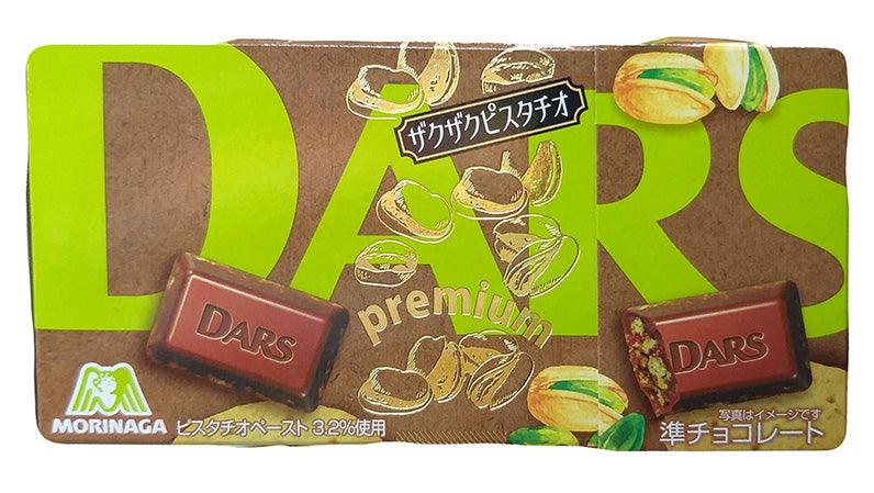 Morinaga - Dars Chocolate ( Zaczac Pistachio), 1.35 Ounces, (pack of 3) - Mighty Depot