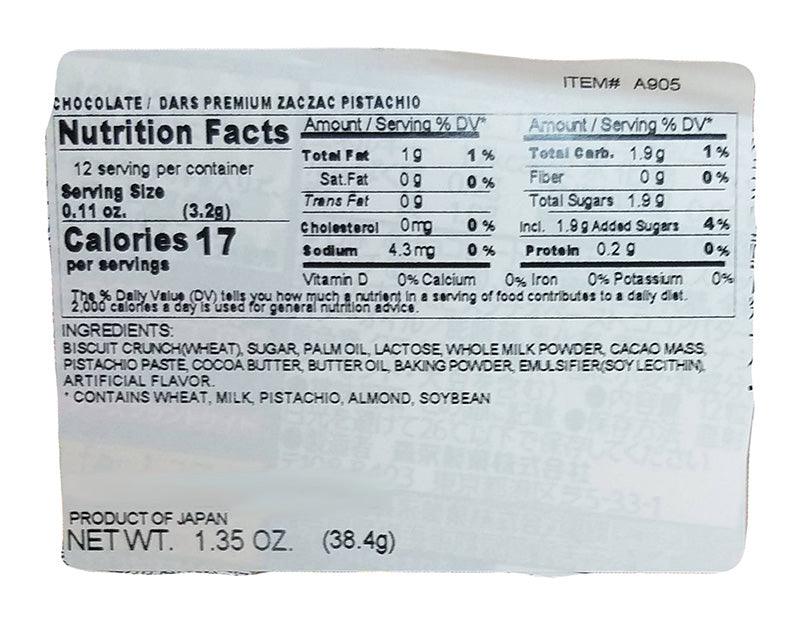 Morinaga - Dars Chocolate ( Zaczac Pistachio), 1.35 Ounces, (pack of 3) - Mighty Depot