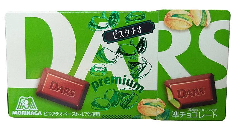 Morinaga - Dars Chocolate (Pistachio), 1.35 Ounces, (Pack fo 3) - Mighty Depot