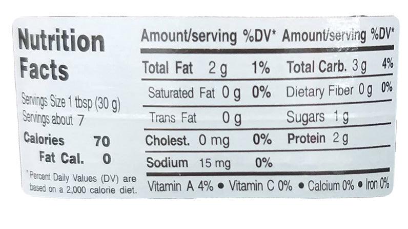 Madam Pum - Stir Fry Black Pepper Sauce, 7 Ounces, (1 Jar) - Mighty Depot