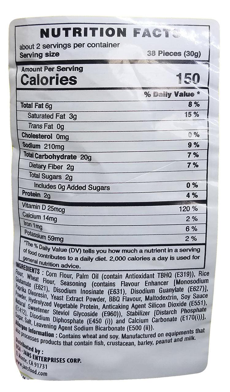 Dua Kelinci - Usagi Balls (Rasa BBQ), 1.76 Ounces, (1 Bag) - Mighty Depot